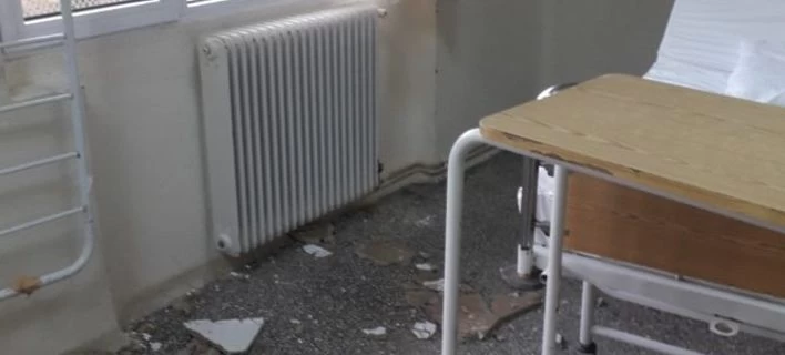 Η απόλυτη κατάρρευση: «Βρέχουν» σοφάδες τα ελληνικά νοσοκομεία – Δείτε τις εικόνες-ντροπή